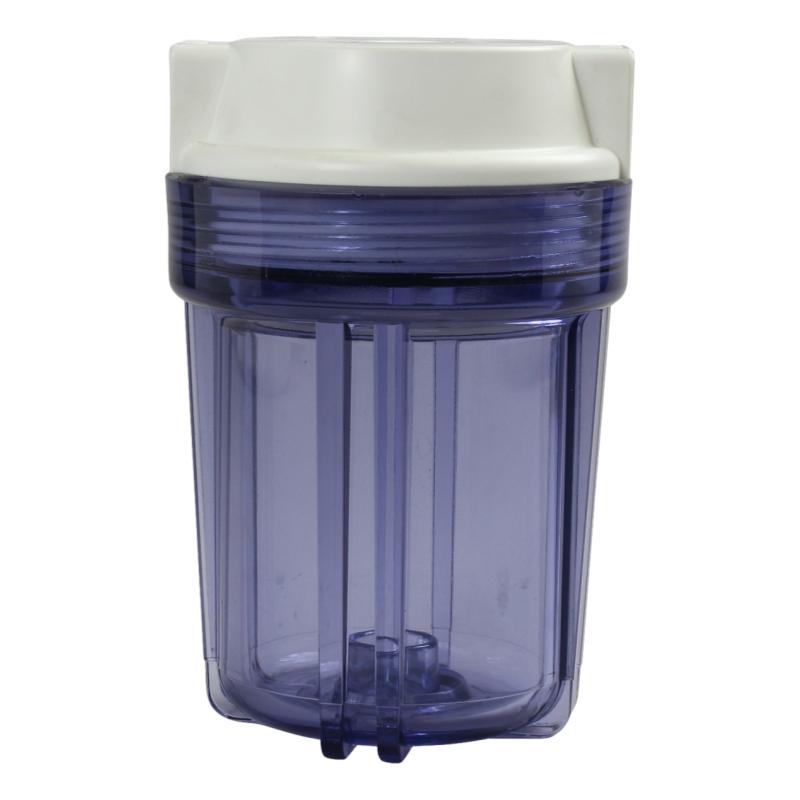 5" Standard Residential Plastic Housing Only (No Bracket or Spanner)