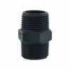 Twin/Triple Sump Joiner 1